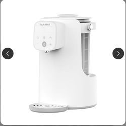 2L Smart Digital Glass Hot Water Boiler & Warmer