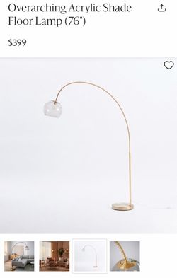 West Elm Floor Lamp