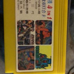Famicom Clone, Four And One Ninja Turtles Nintendo Game