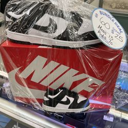 Nike Daddy Deal