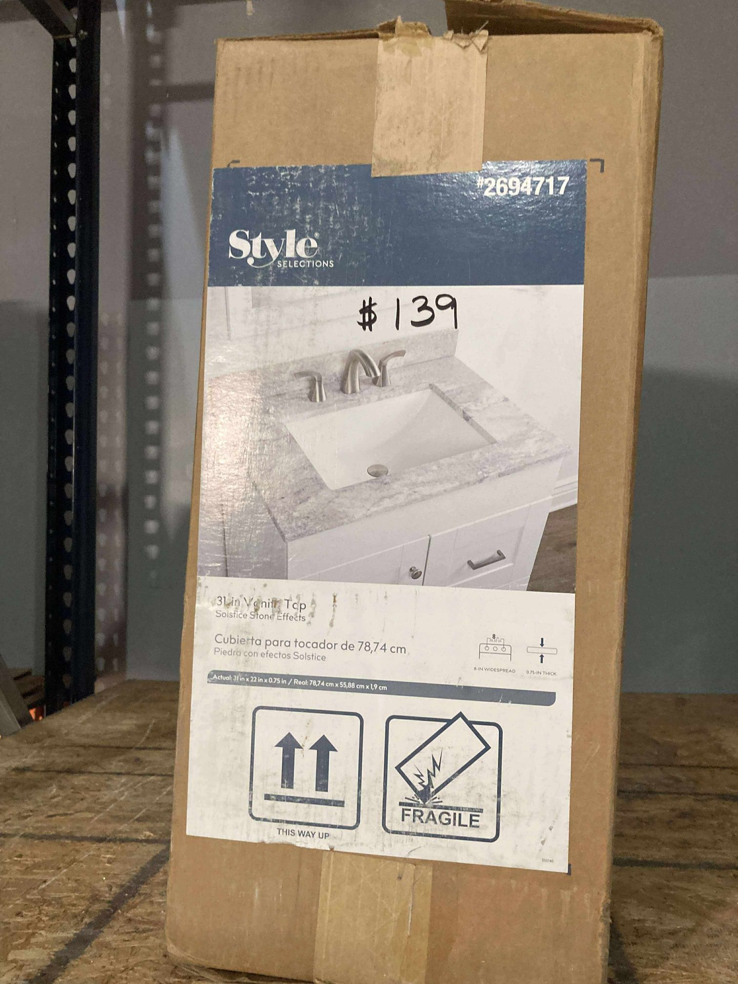 31in Vanity Sink Top