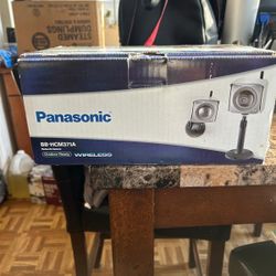 New Panasonic Security camera