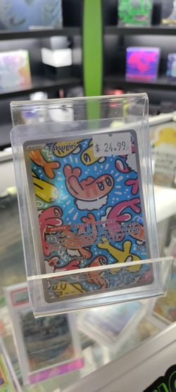 Tatsugiri 186/167 Pokémon Card Special Illustration Rare