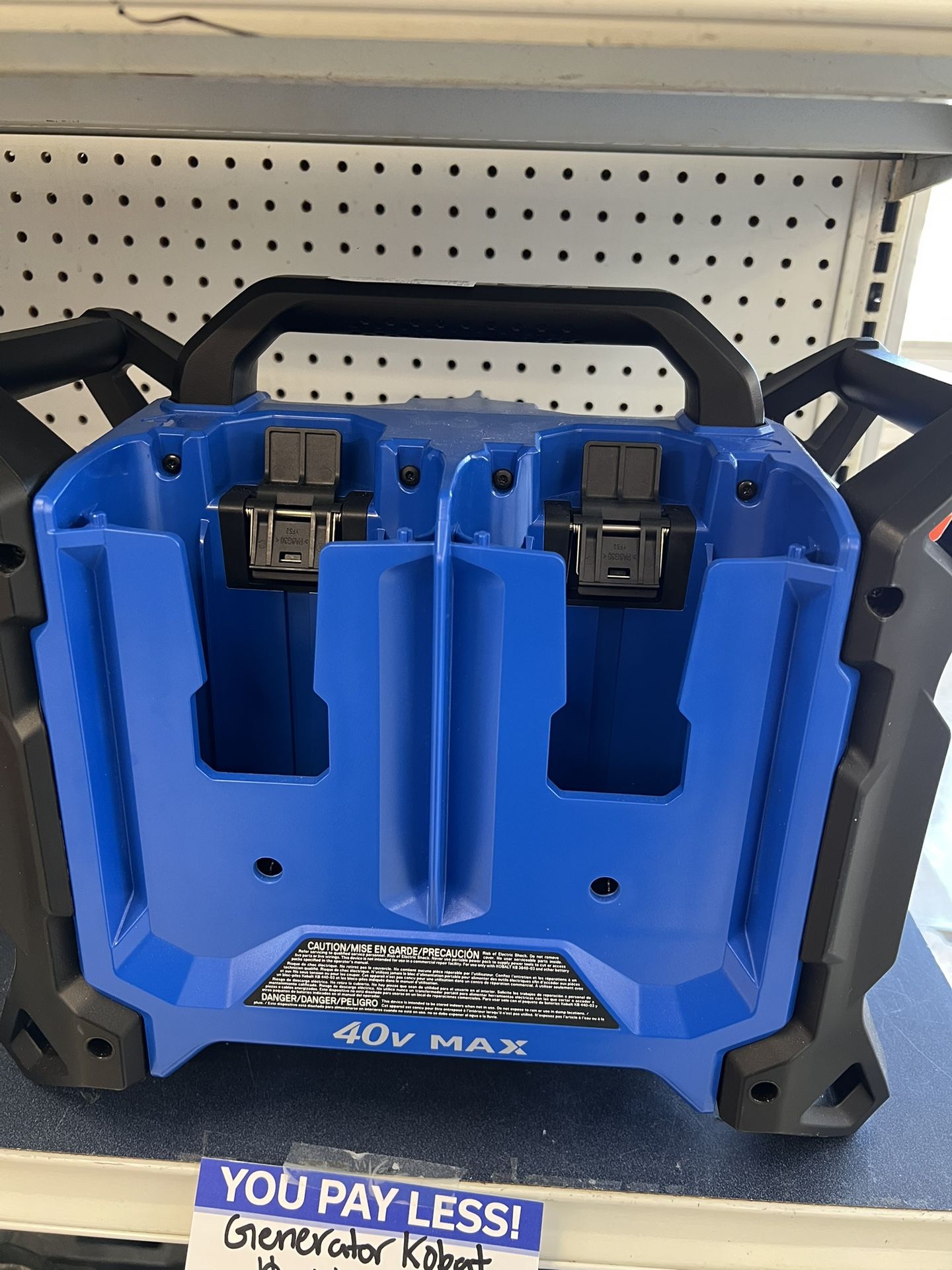 Kobalt Generator
