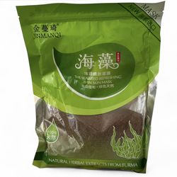 300g Algae Facial Seaweed Mask SPA  Seed Mask Natural moisturizing