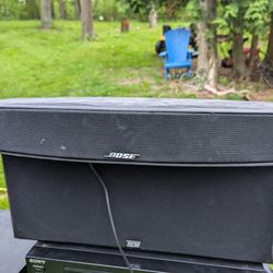 Bose Vsc-10