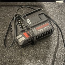 Craftsman Battery Charger 