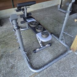 Squat Rack And Weight Bench