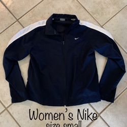 Women’s Nike Jacket