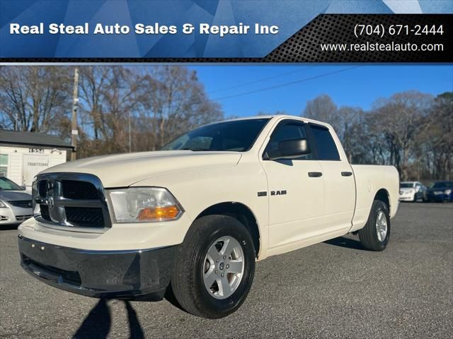 2009 Dodge Ram 1500