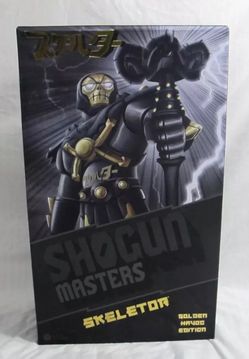 Shogun Masters Skeletor Golden Havoc Edition 24" Action Figure Mattel Creations