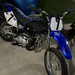 2001 Yamaha TTR 90 Semi Runs Good 