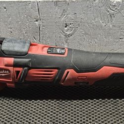 Milwaukee Multi-Tool