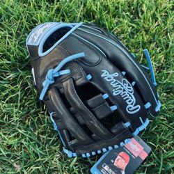 Rawlings GG elite baseball gloves