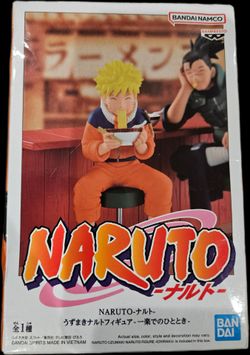 Naruto: Shippuden Naruto Uzumaki (Ichiraku) - Bandai Namco figure
