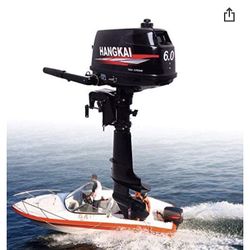 Hangkai Boat Motor 2021 6.0 6.0