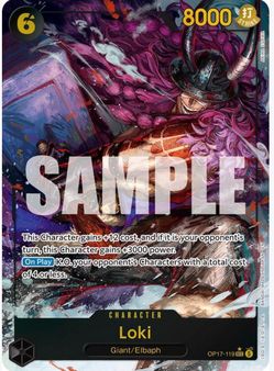 OP 17 SEC LOKI ALT ART