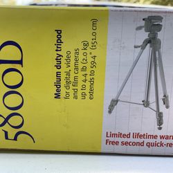 SunPak 5800d tri-pod new in box $15