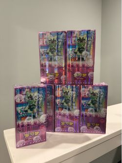 Pokemon - Chinese Gem Pack Vol 5