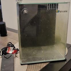Aqua Japan 9 gallon aquarium