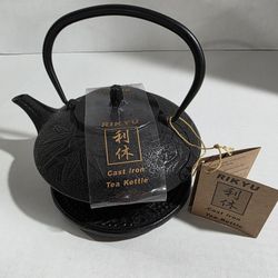Riku Cast Iron Tea Kettle with stand