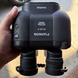 Fuji technostabis fishing binos