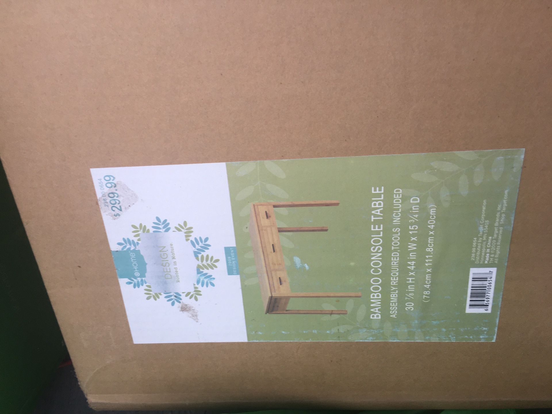 Bamboo console table (new)