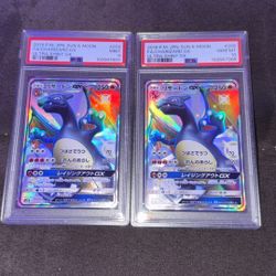 Psa Cards For Sale 