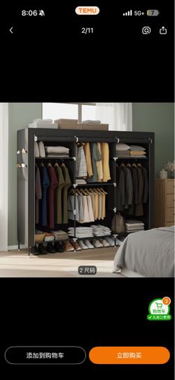 Portable Fabric Wardrobe Closet Organizer