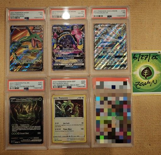 MODERN POKEMON PSA SLAB 1