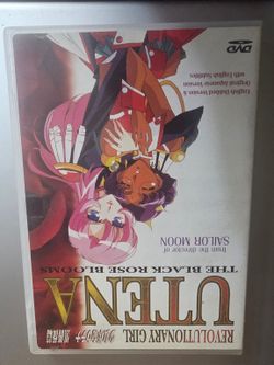Revolutionary Girl Utena The Black Rose Blooms DVD - Used