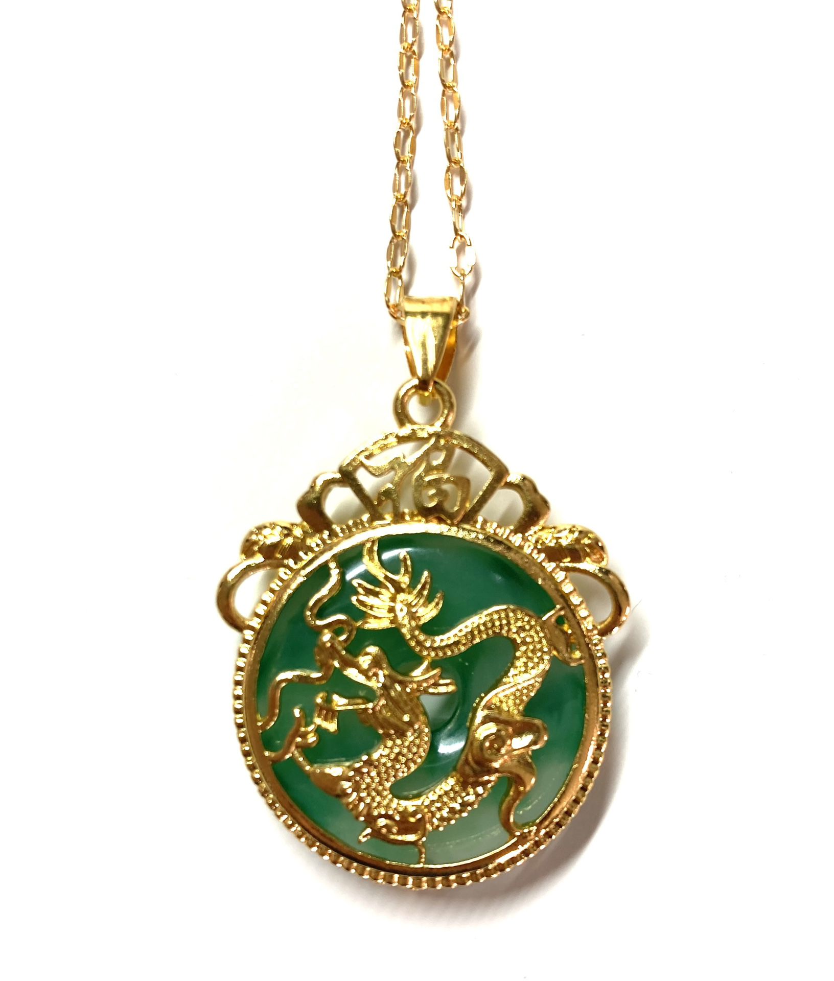 Gold Plated Jade Jadeite Dragon Pendant 