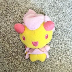 Cherrim Sunshine Form Plush Pokémon 5"Jakks Pacific 2011 Nintendo