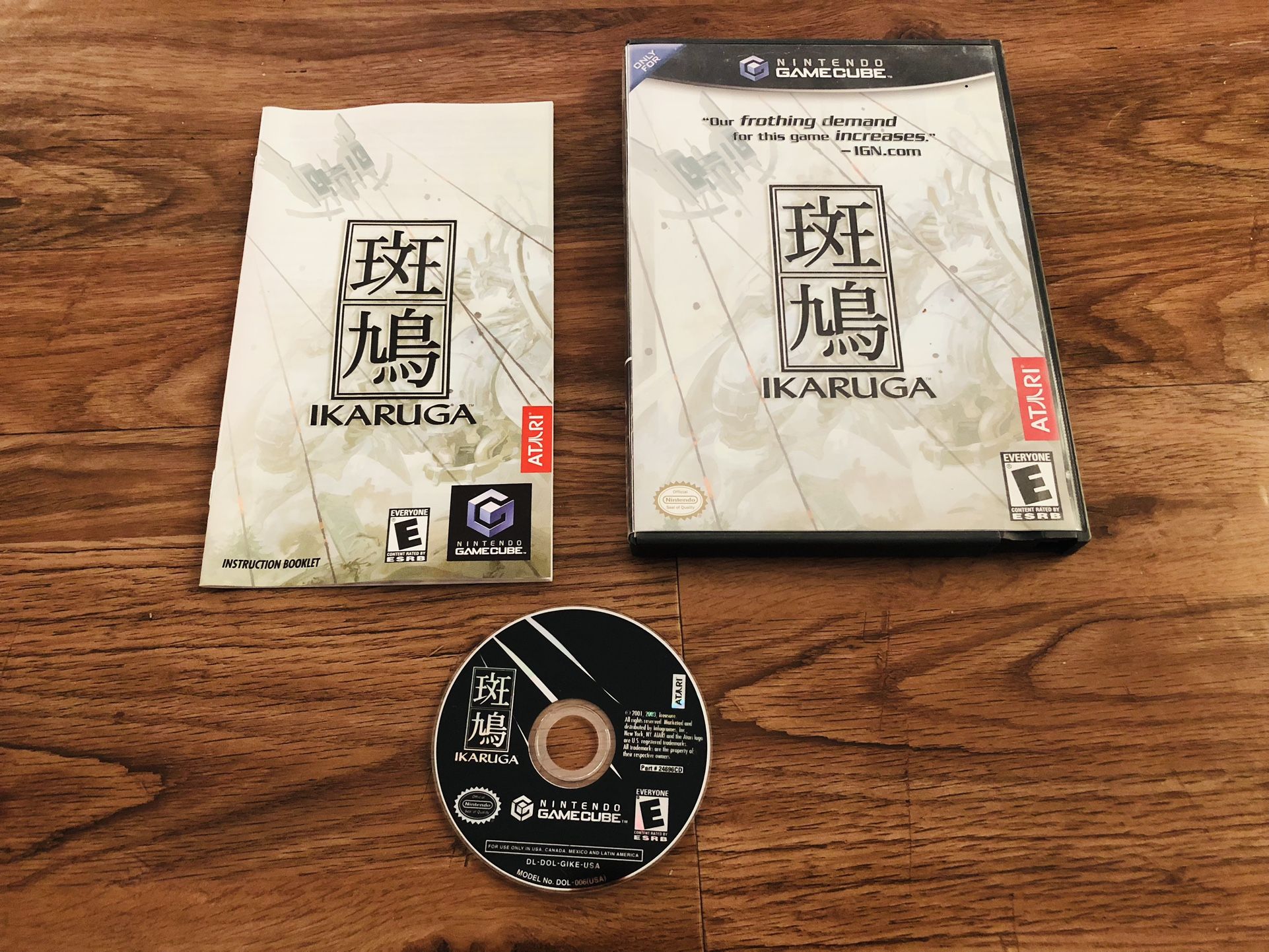 Ikaruga (Nintendo GameCube) US Version CIB Complete W/ Case & Manual