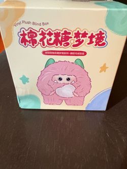 Giggle monster marshmallow dream
