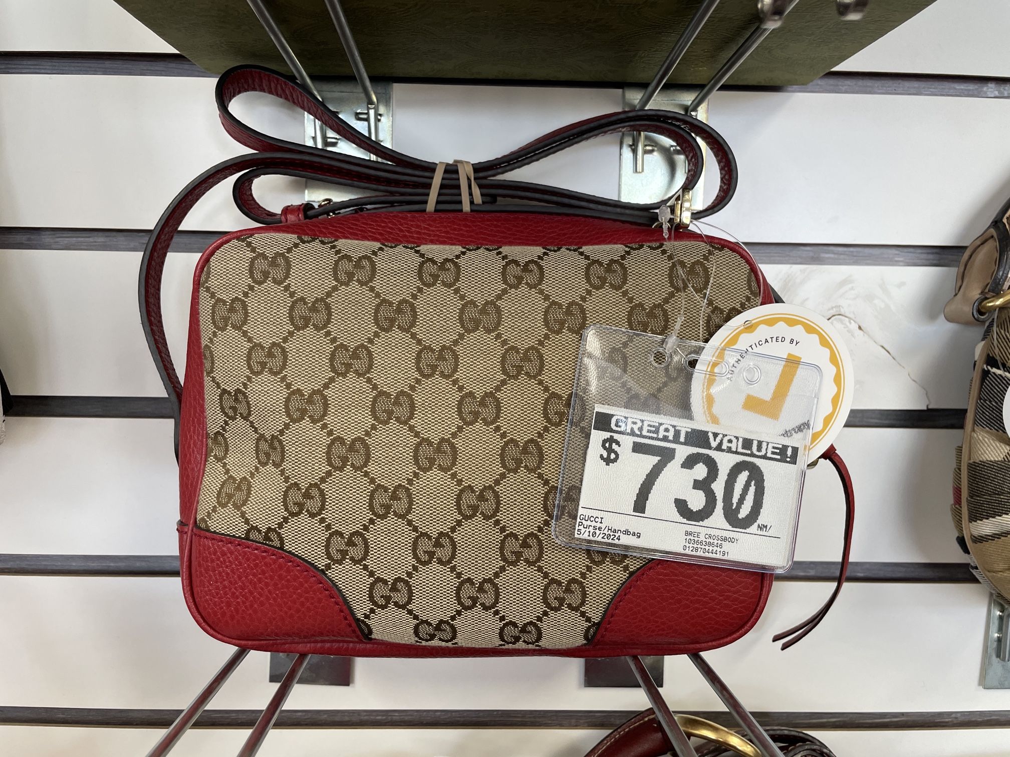 Gucci GG Supreme Bree Camera Crossbody Bag