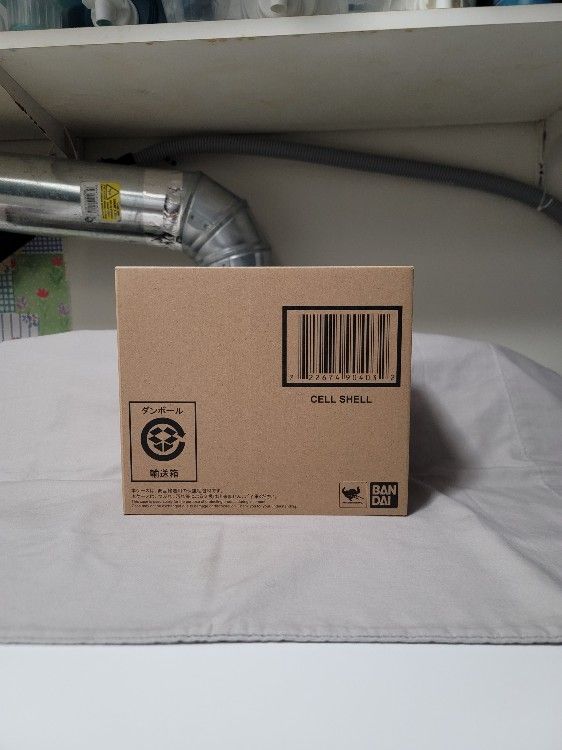 Bandai Tamashii Nations SH Figuarts Cell Shell Limited Edition