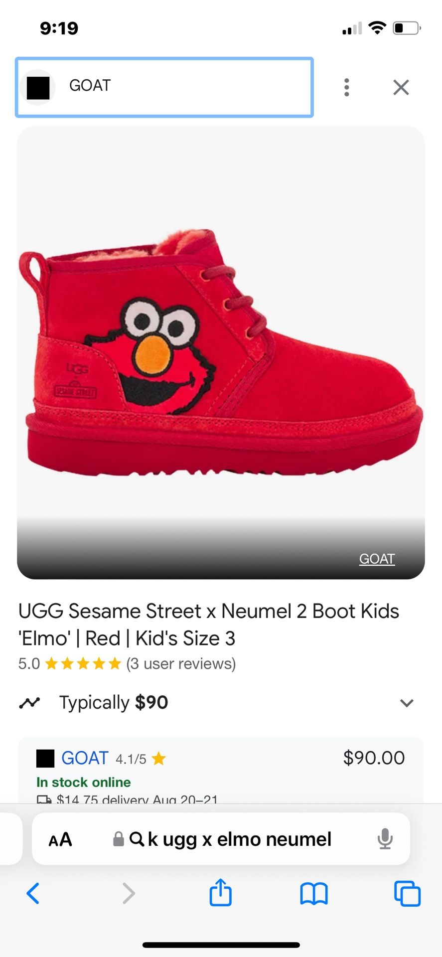 Elmo Uggs
