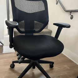 Luxury Office Chair