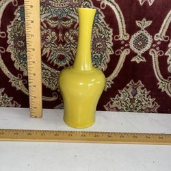 Chinese yellow glazed porcelain vase