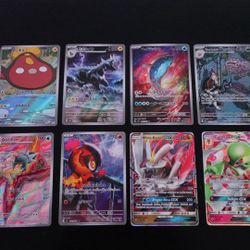 Lot Of 8 Illustration/art Rare + GX Ultra Rare Pokemon Cards