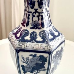 Chinese Antique Vase 