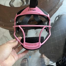 Catcher Helmet