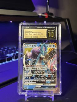 Pokemon - Japanese Suicune GX 028/095