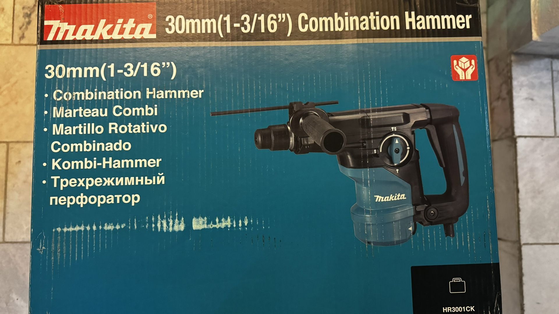 Makita Rotary Hammer Drill