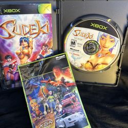 Xbox Game