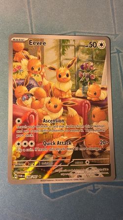 Eevee - 188/167 - SV06: Twilight Masquerade (TWM)