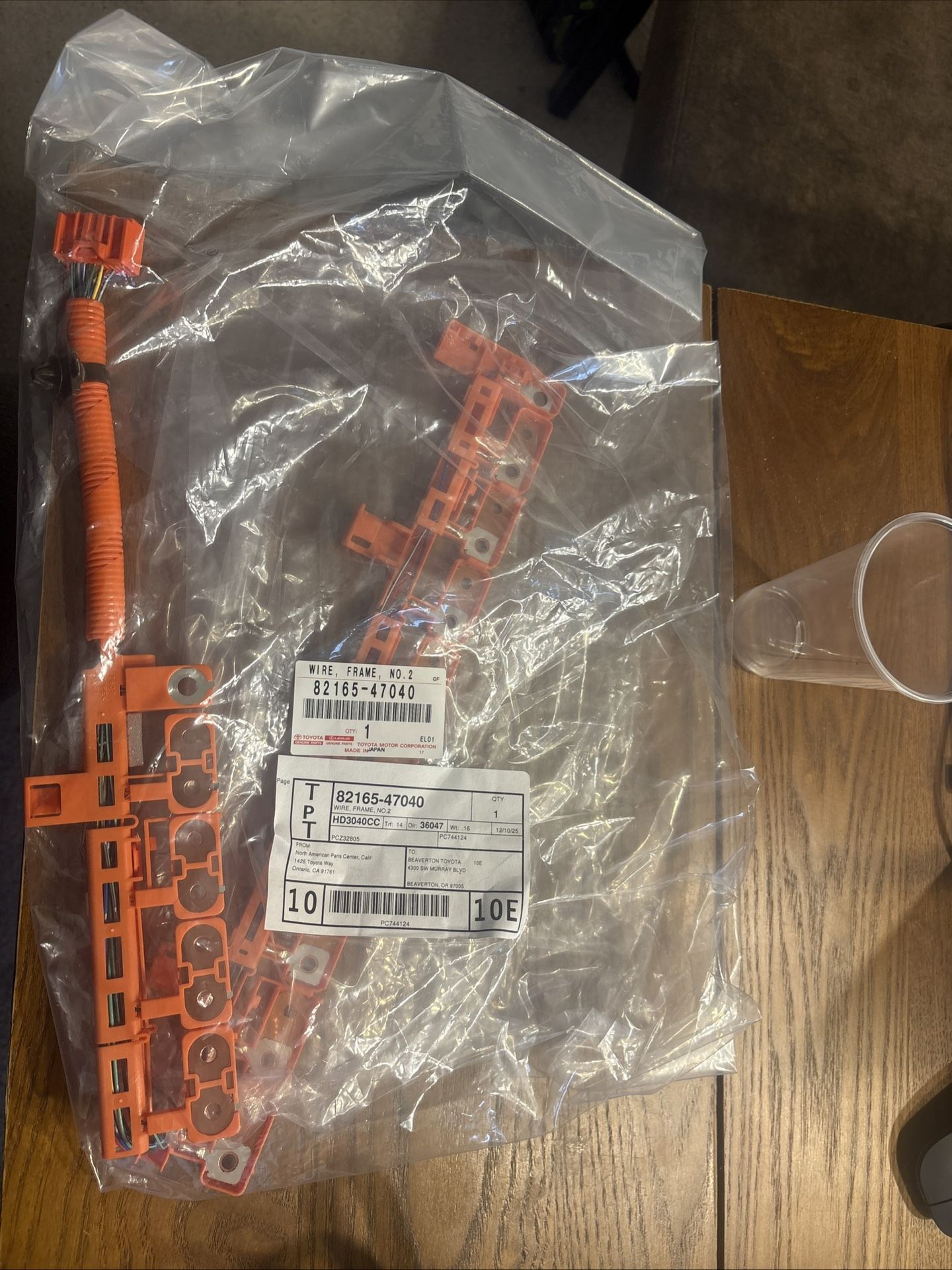 Hybrid Battery wiring harness Gen2 Prius 2004 - 2009 OEM Parts