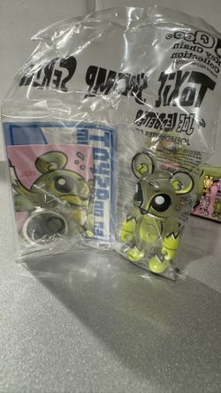 Joe LedbetterToxic Swamp Series Qee Key Chain Collection