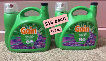 Gain moonlight 177oz